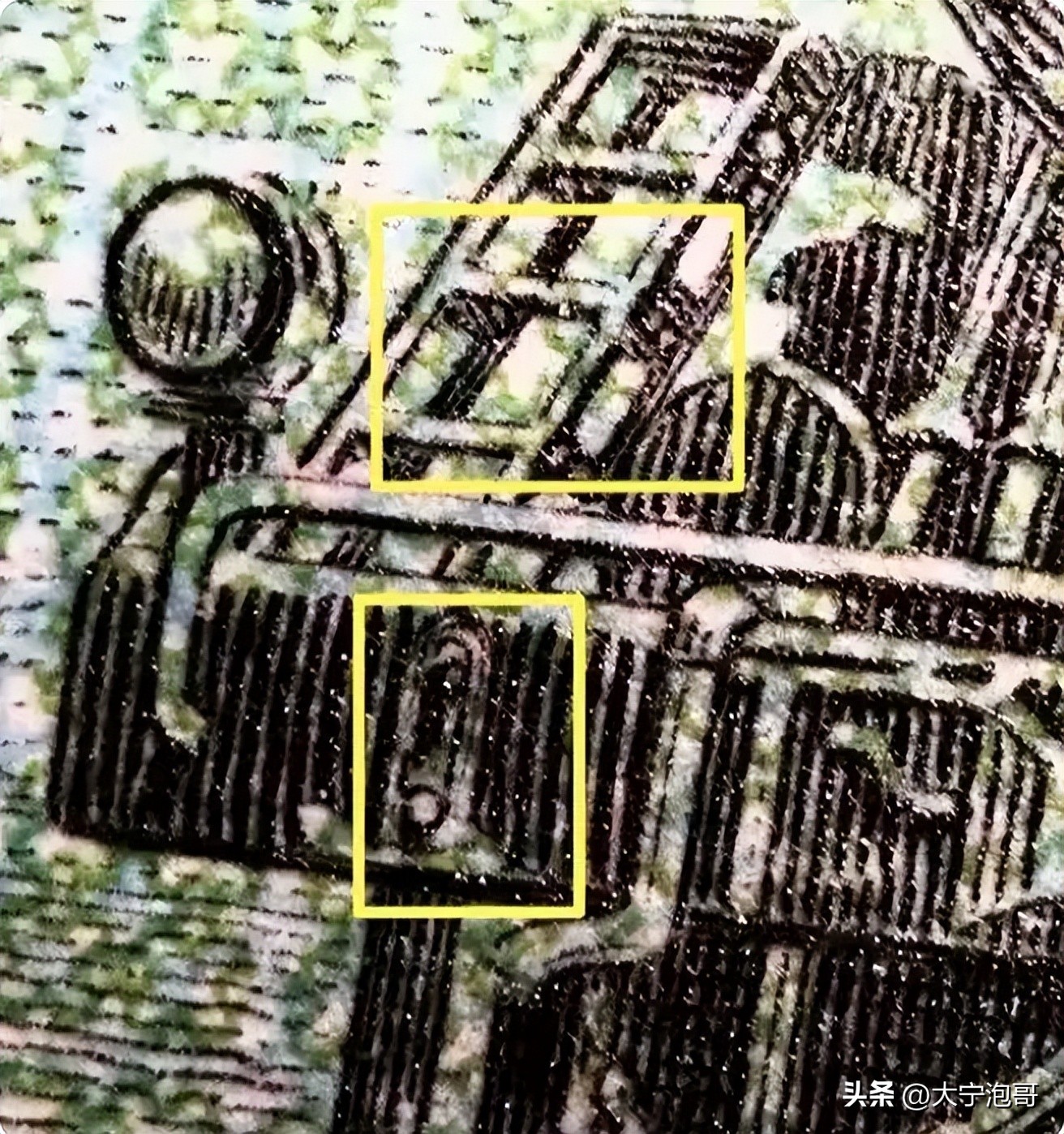 第2版人民币1角火车存世量,火车头两角人民币讲解