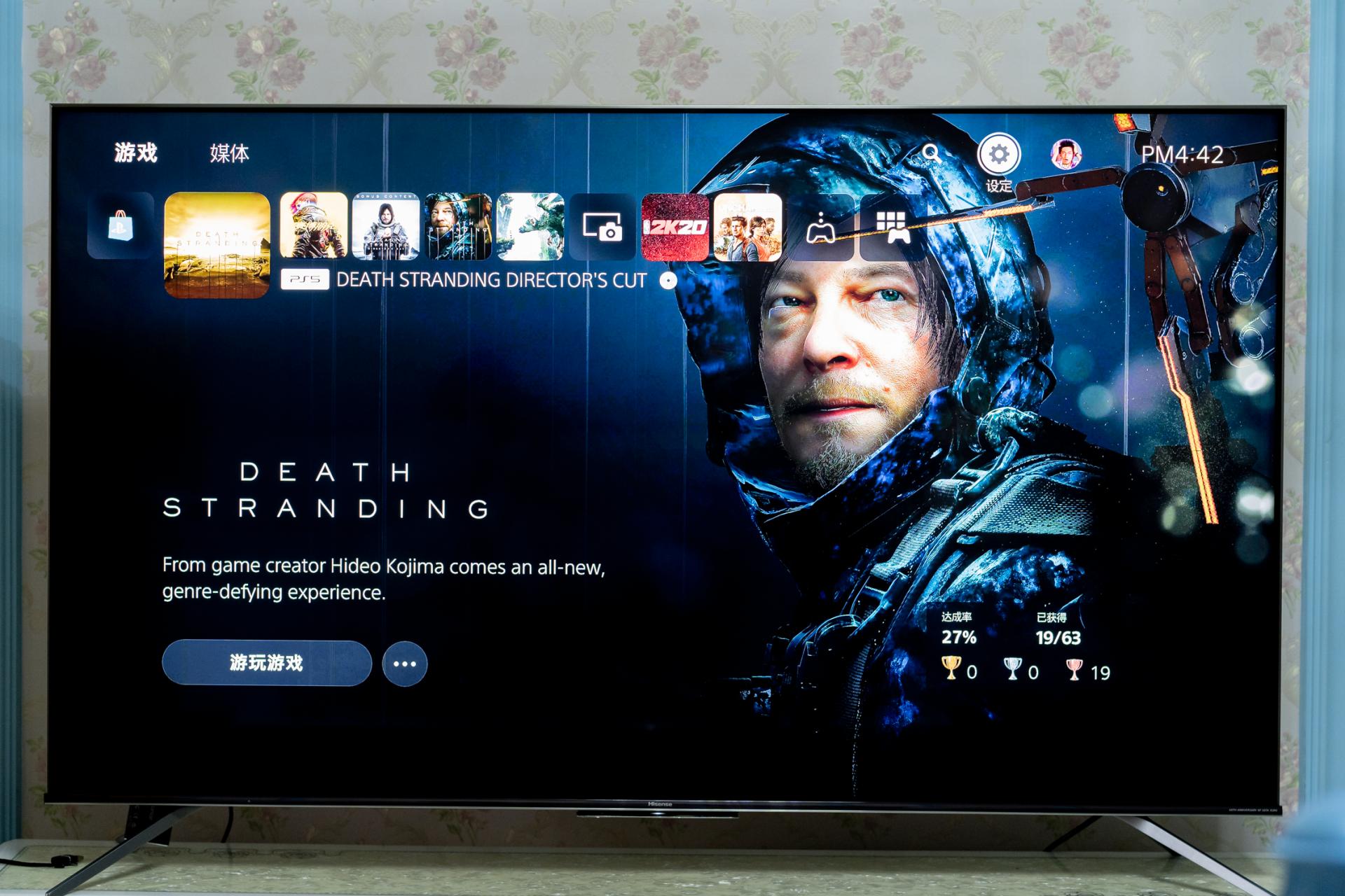 海信miniled和uled哪个好,海信e8gminiled电视评测