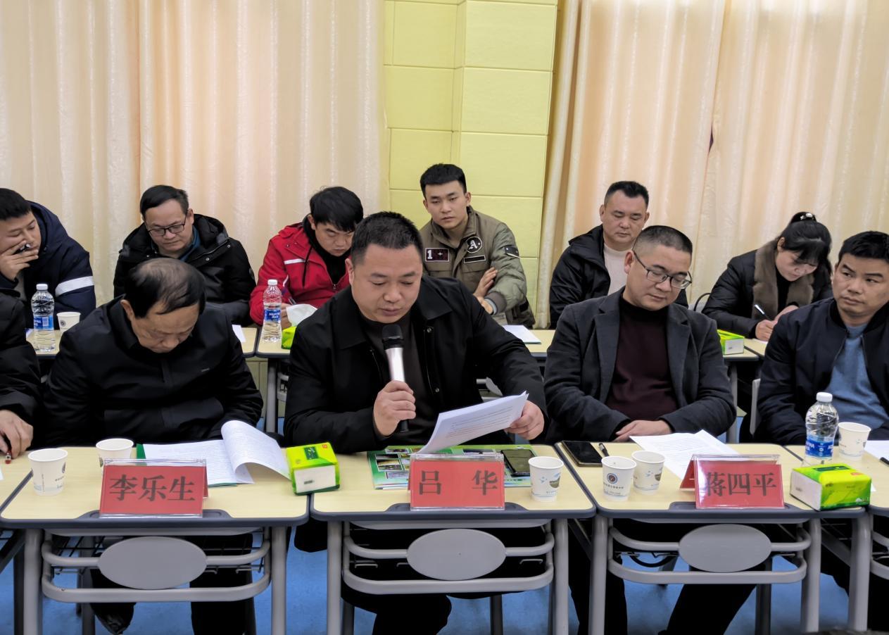 邵阳华竹小学足球赛,邵阳第四届校园足球联赛