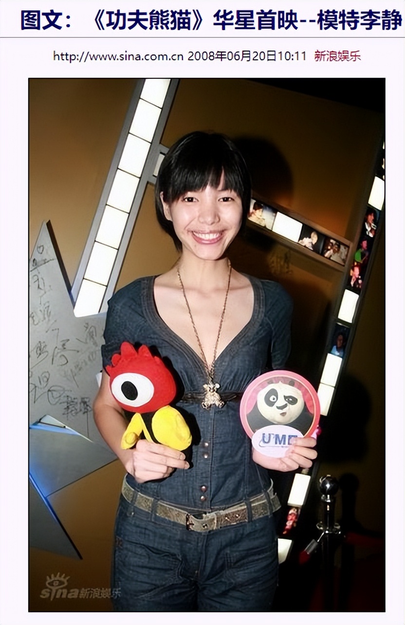 刘恺威新恋情真的吗,刘恺威新恋情爆料