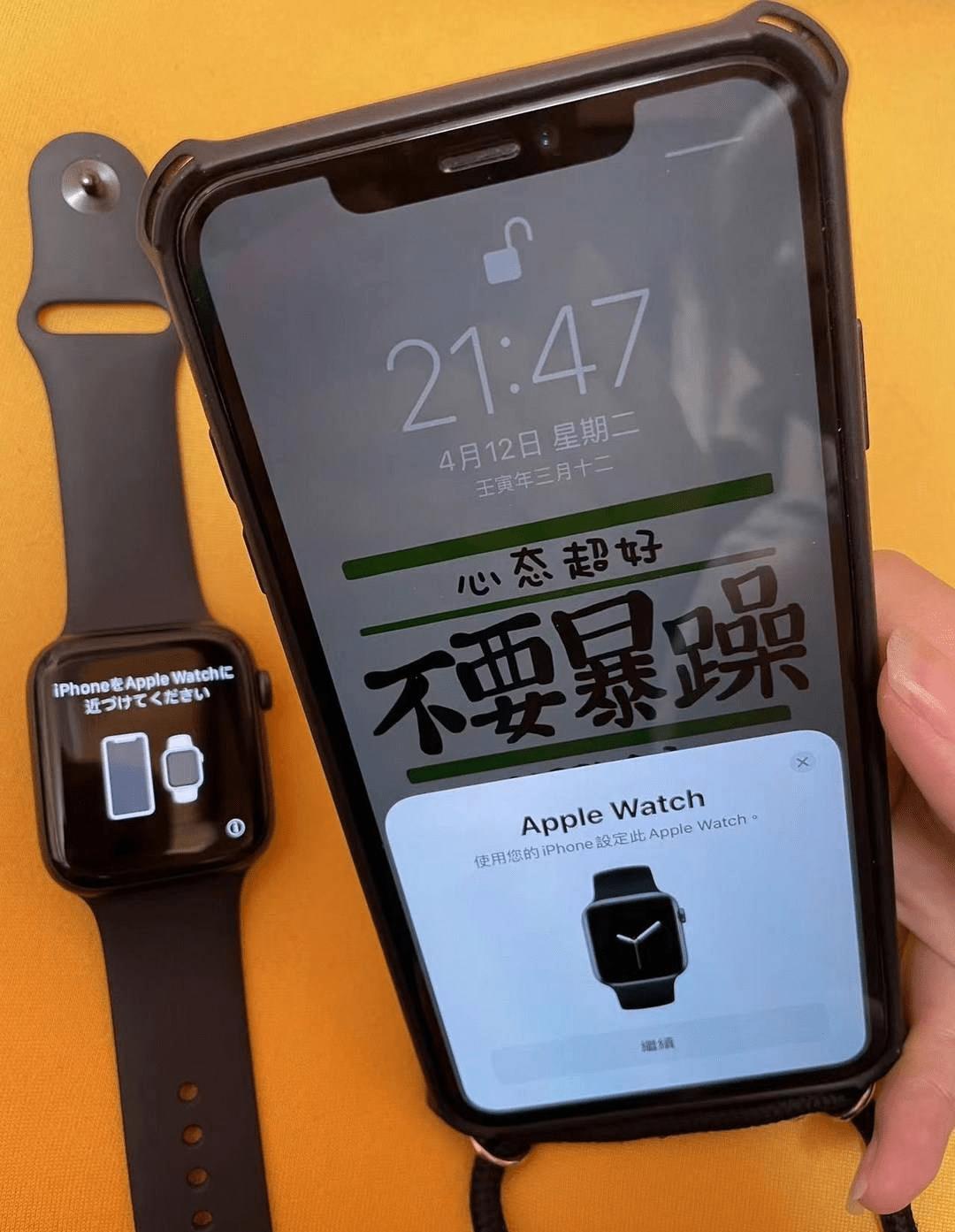 苹果applewatchseries6智能手表,苹果applewatchseries6gps款智能手表