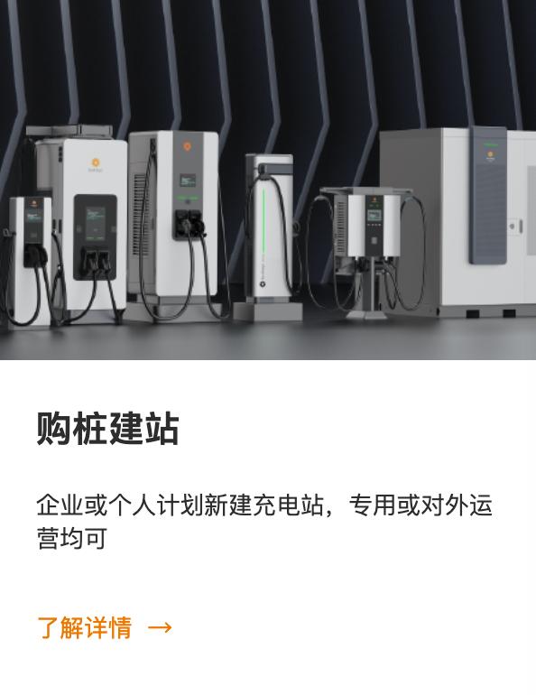 建一个充电桩能赚多少钱,自己建充电桩一年能赚多少钱