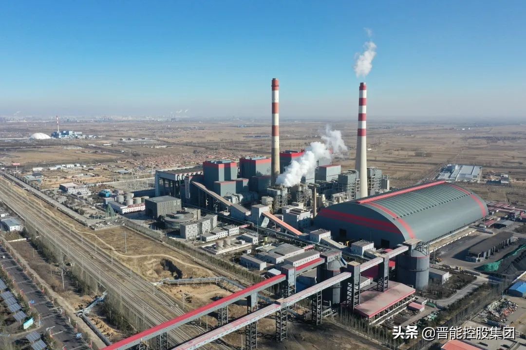 山西省“春节蓝”功勋企业出炉！晋能控股集团这几家单位获评