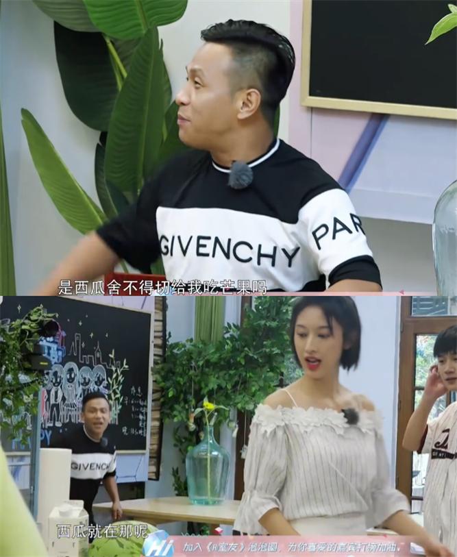 宋小宝被无视,宋小宝赵本山失误完整版