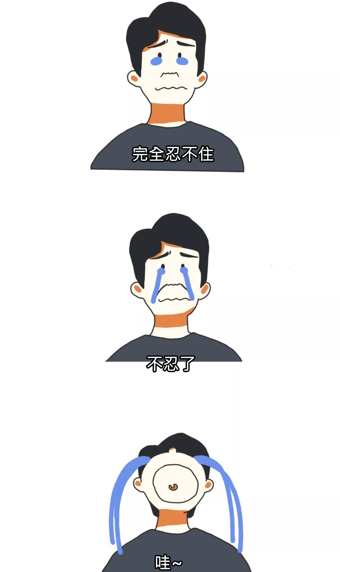 为什么说河北是最好的省,河北为什么是中国最受瞩目的省