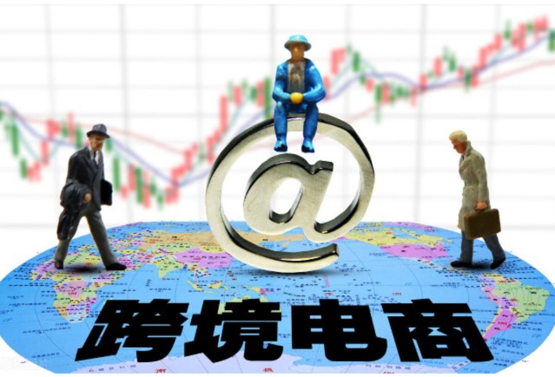 海外营销套路方式分析,海外营销推广渠道有哪些