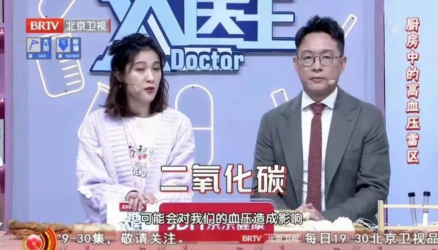 一坐车就睡着是什么原因,坐车一会就瞌睡了什么情况