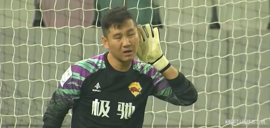 韪㈣耽鍥藉畨鐨勫幙闃熻澶勭綒浜嗗悧,鐢樿們璐洶鍘胯冻鐞冮槦韪㈣耽鍖椾含鍥藉畨