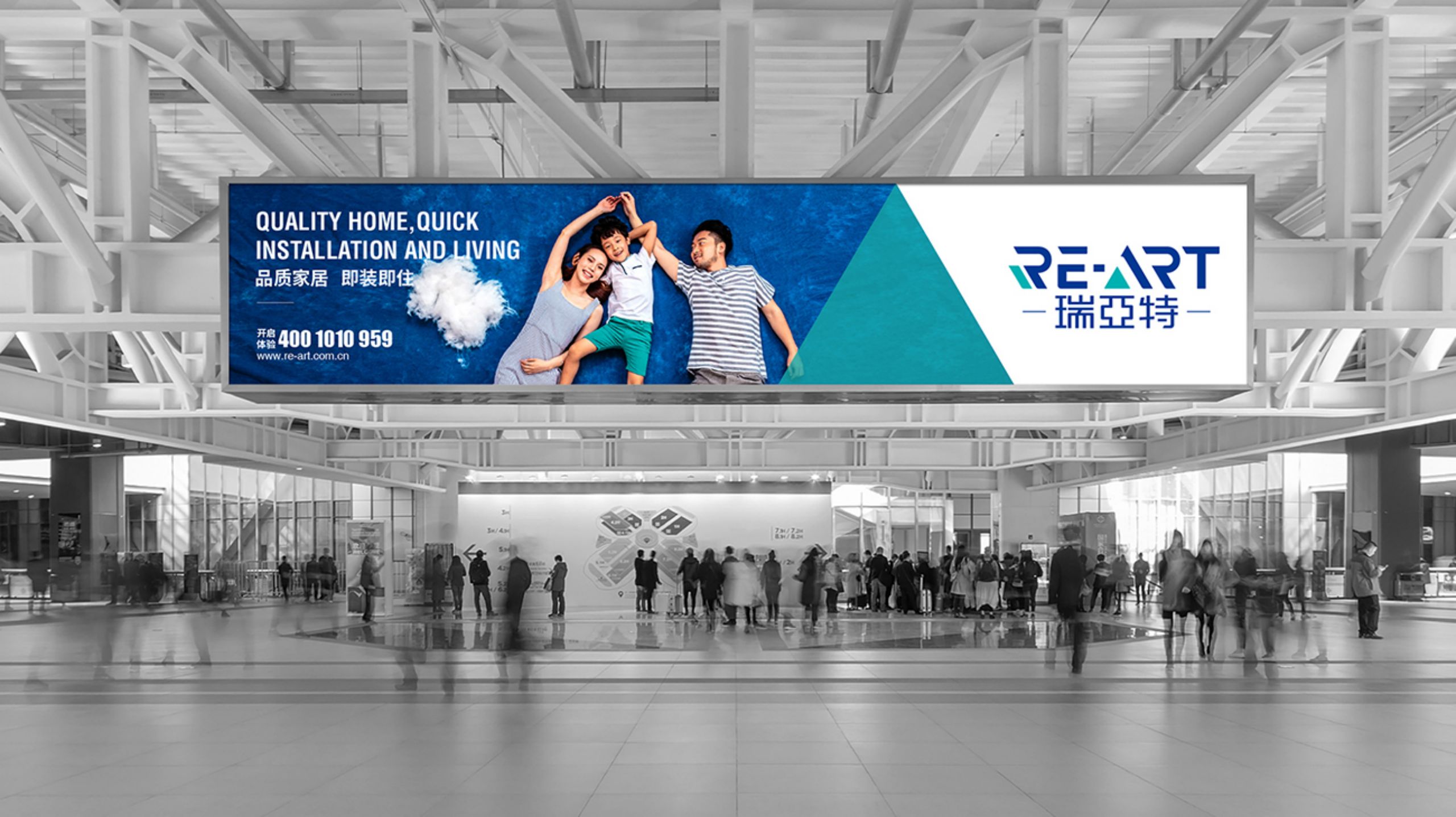 品牌vi设计装修,上海品牌策划公司创业项目