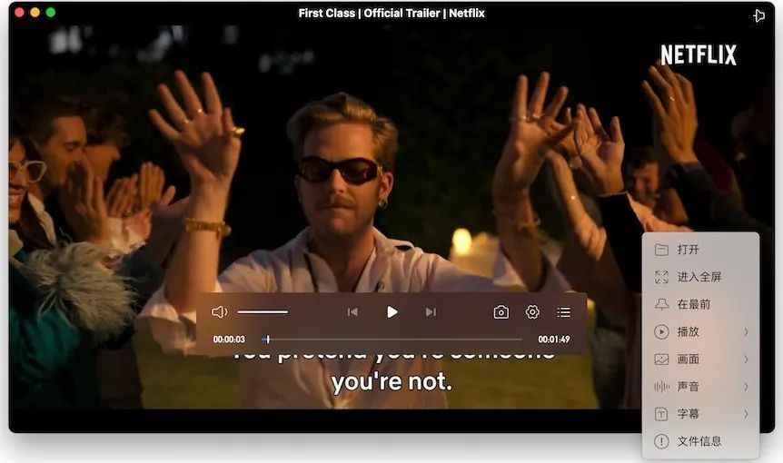 腾讯放弃qq影音还有什么,qq影音ios下架