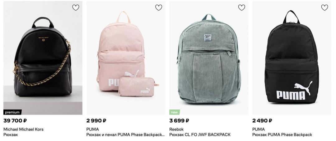 俄罗斯女生网购,俄罗斯中国商品网购平台