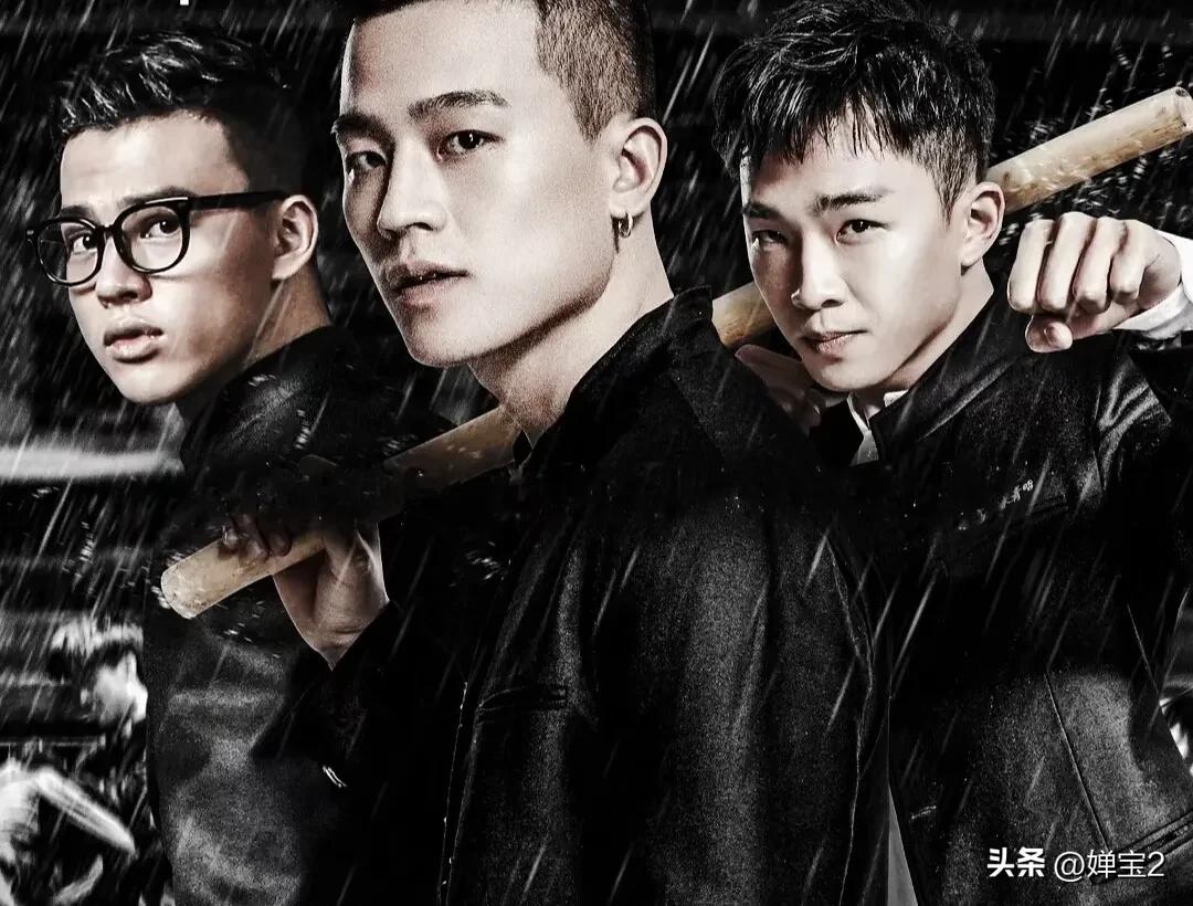 欧豪帅气的男孩,痞帅欧豪是什么电视剧