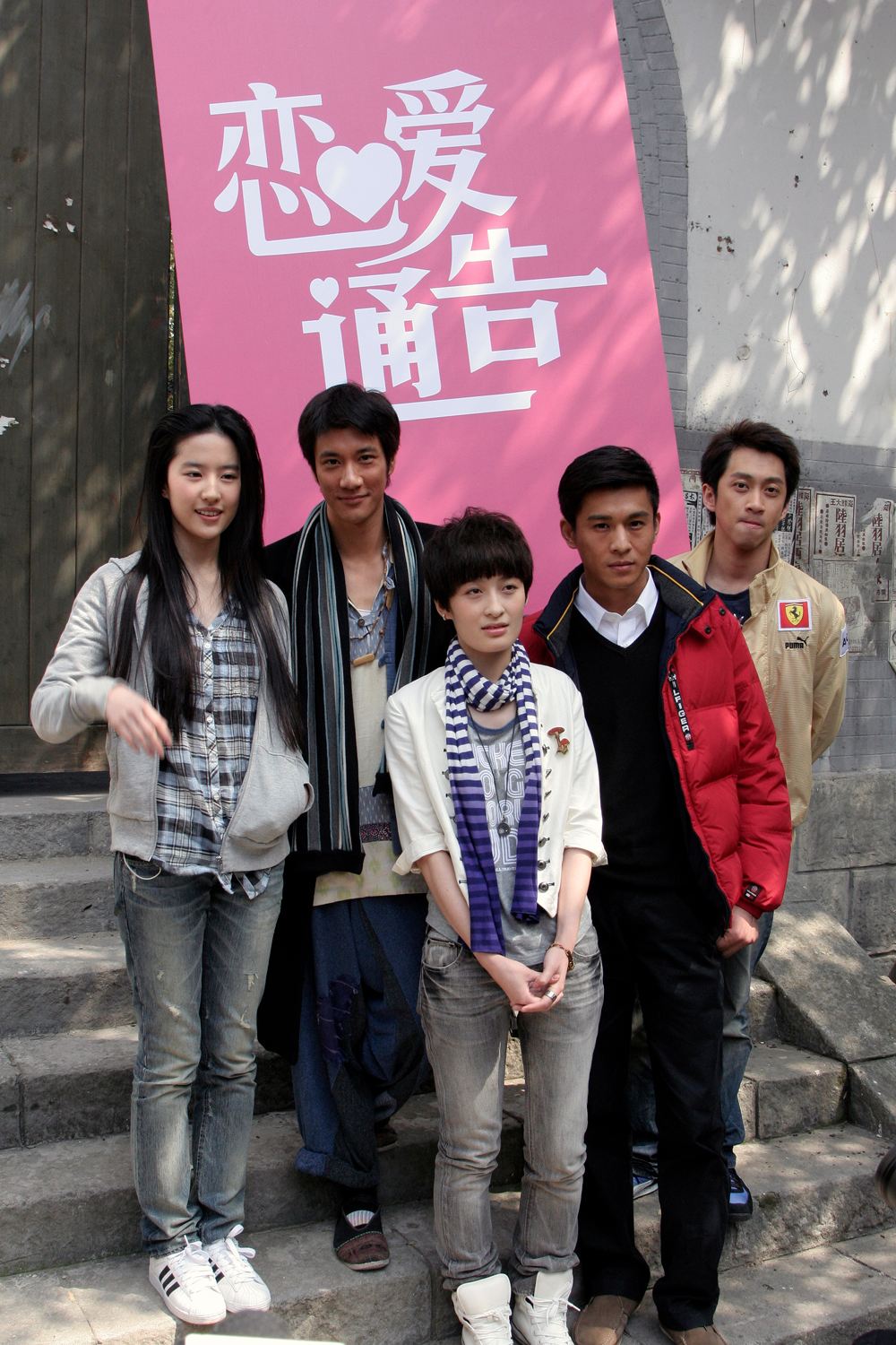 爆出了曾经涉嫌抄袭的黑历史,曾轶可割韭菜后续