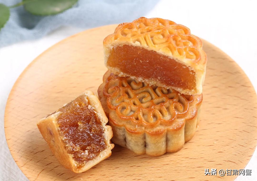 中秋大礼包！网警叔叔送上5份“放心月饼”