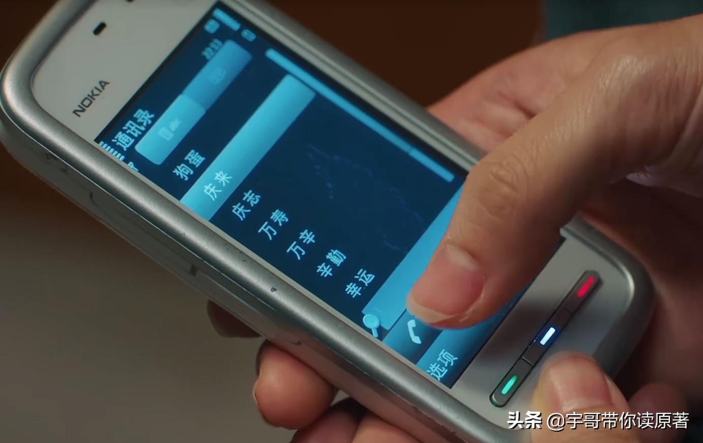 拜托导演们！多向郑晓龙学学，事实证明：现在的穷人就应该这样拍