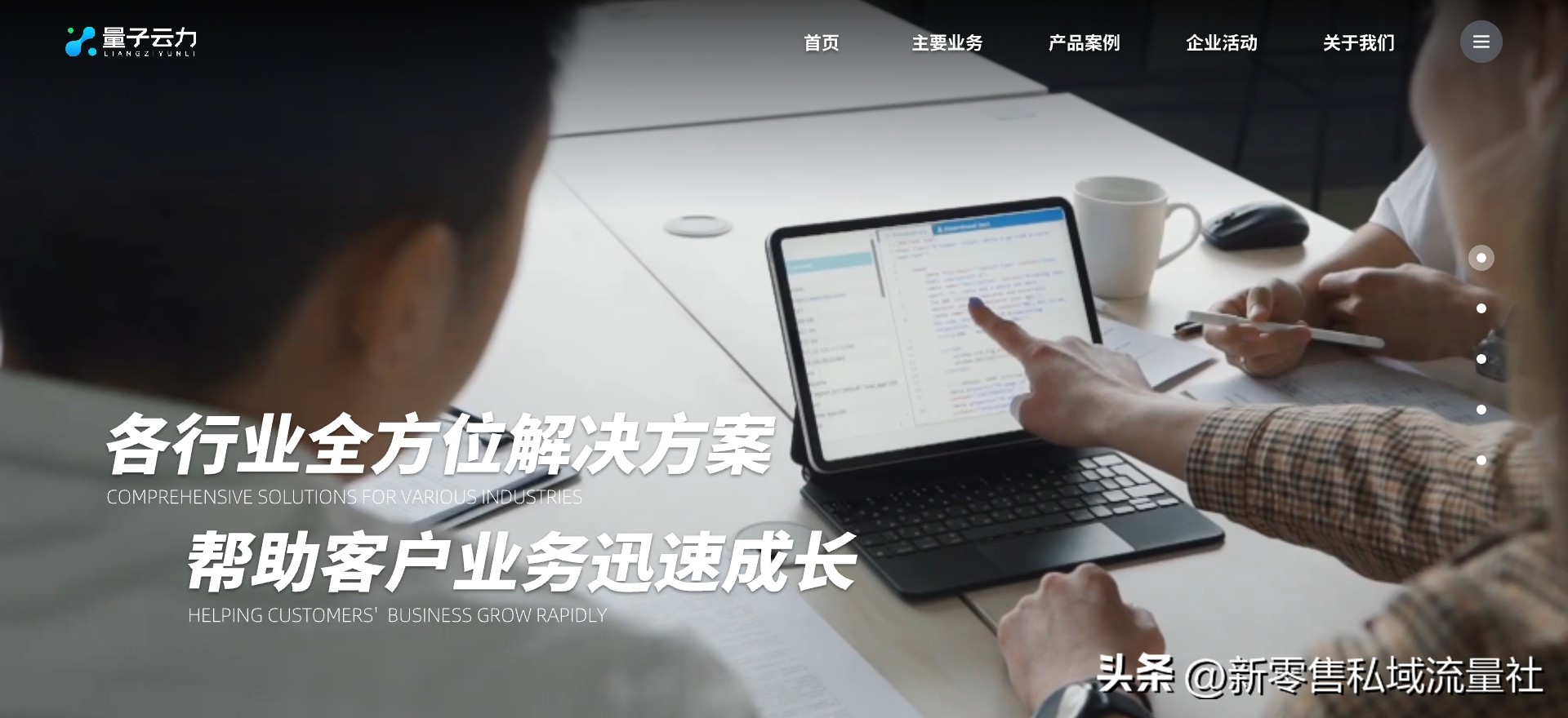 微信商城小程序的需求分析,微信小程序商城开发多少钱