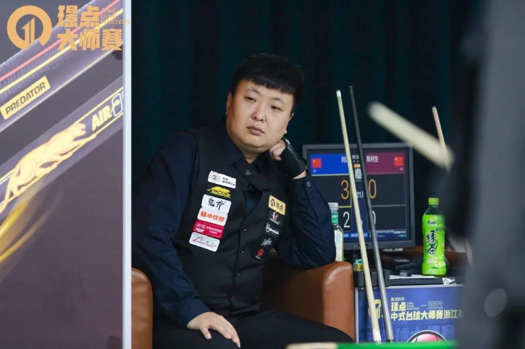 刘昆比赛,刘昆直播回放