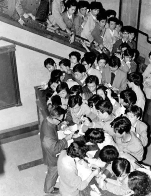 恢复高考第一年文科女状元,恢复高考后第一女状元