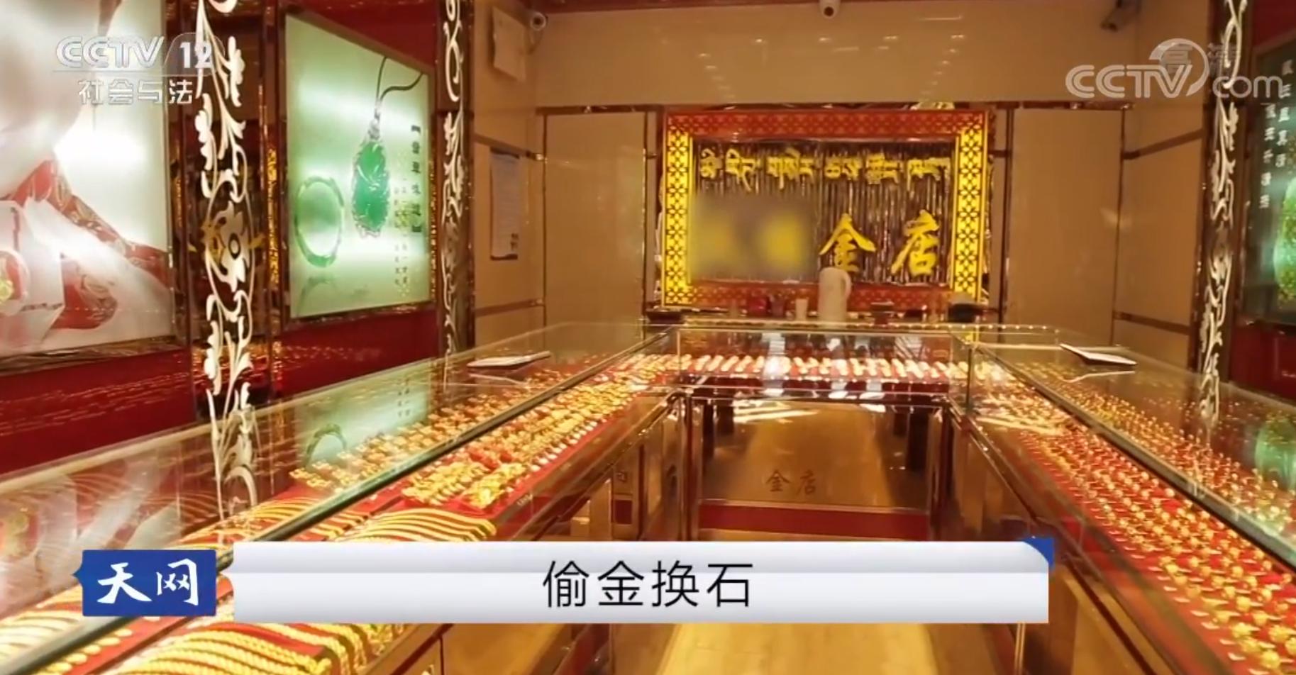 西藏一老板用飞机托运50斤黄金,2017年西藏老板托运25公斤黄金