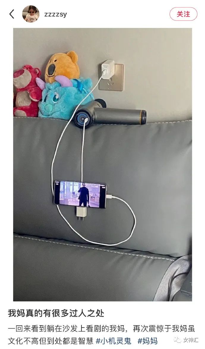 把老公的自拍照细节放大后，场面太刺激！哈哈哈哈