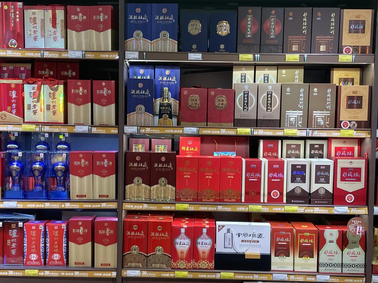 郑州百荣白酒假的多吗,郑州百荣白酒卖假酒后续