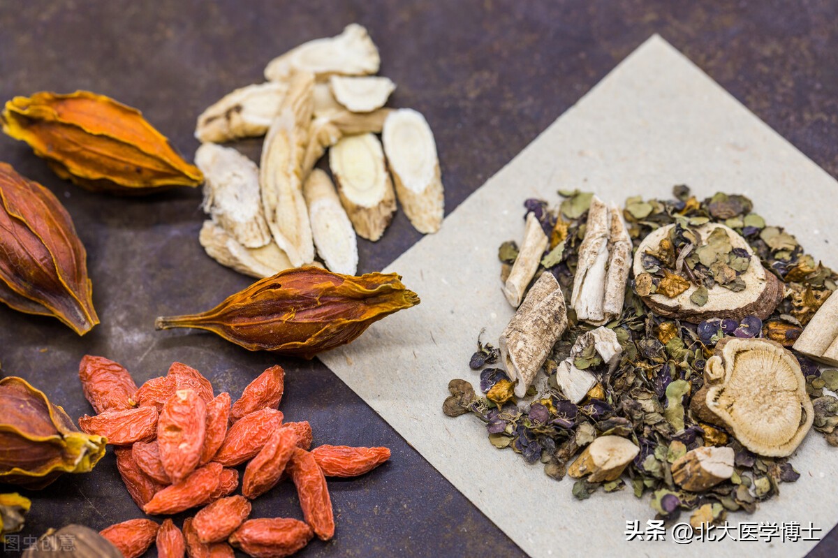 湿热痛风四妙丸,痛风关节痛放血疗法