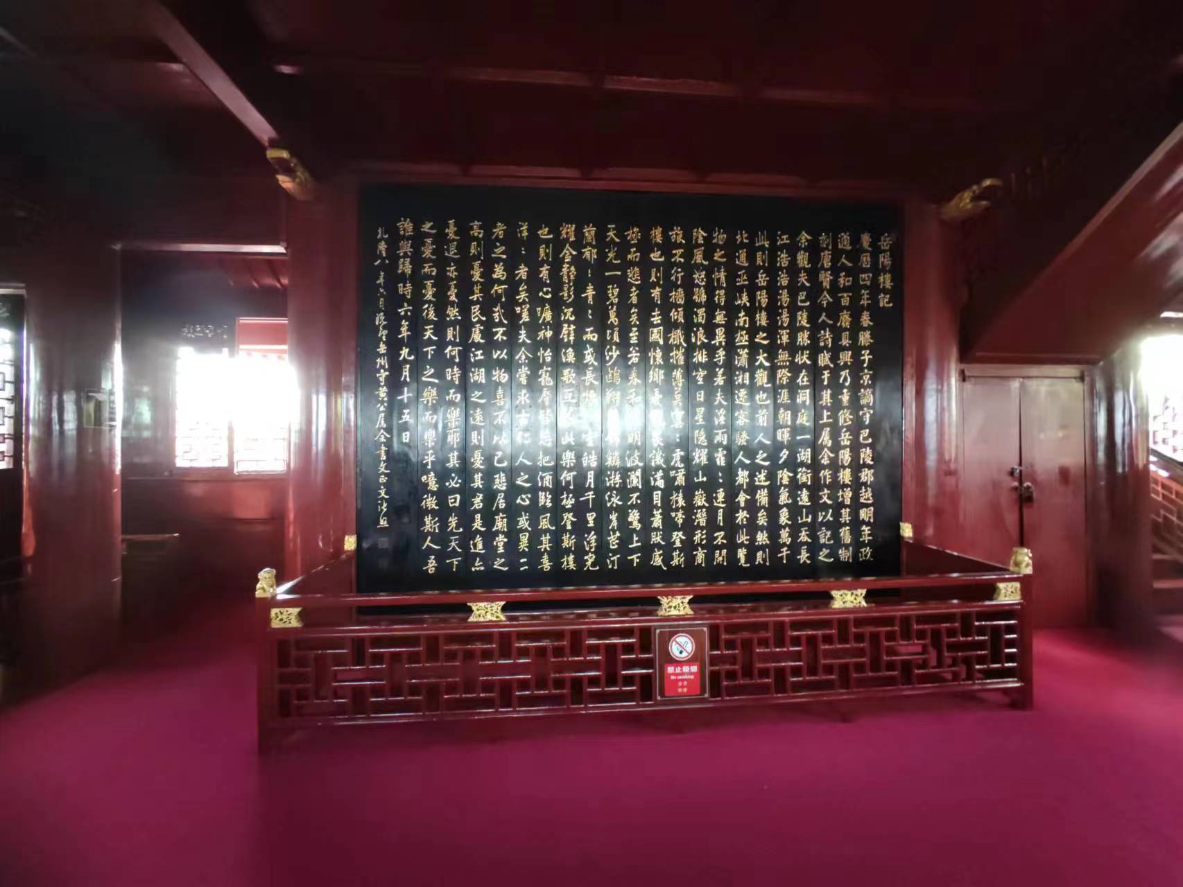 人在囧途,兔年春节返乡记(一)——自驾是被迫的!