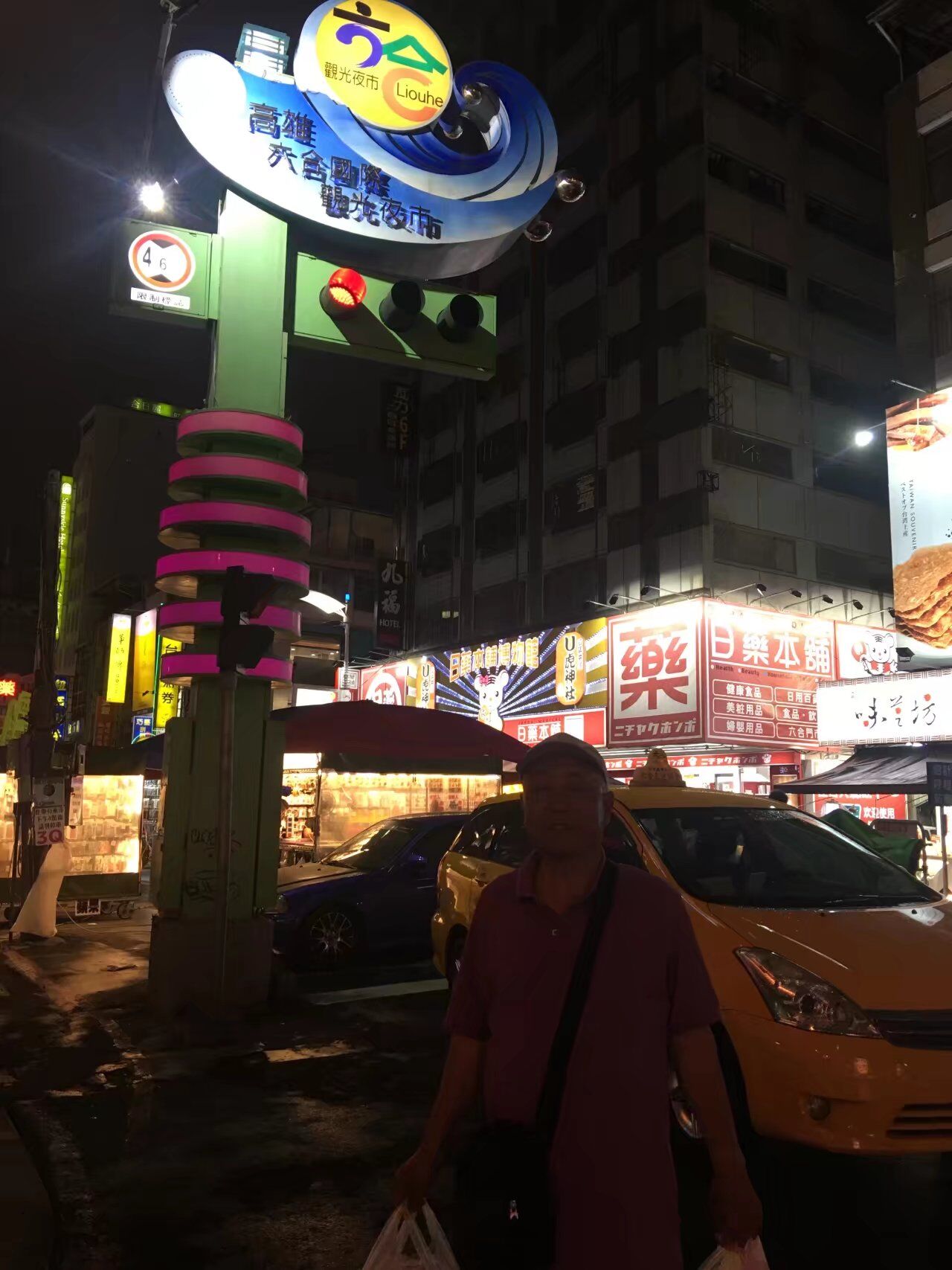 台湾自由行高雄购物攻略,台湾高雄自由行旅游攻略