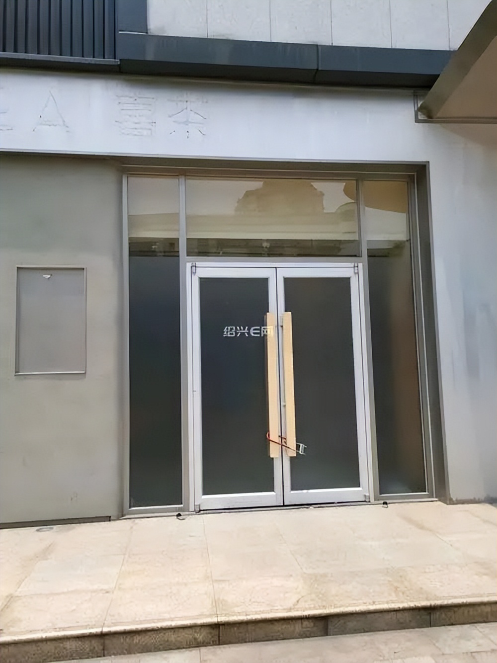 年轻人开奶茶店的优势和劣势,新开奶茶店的出路