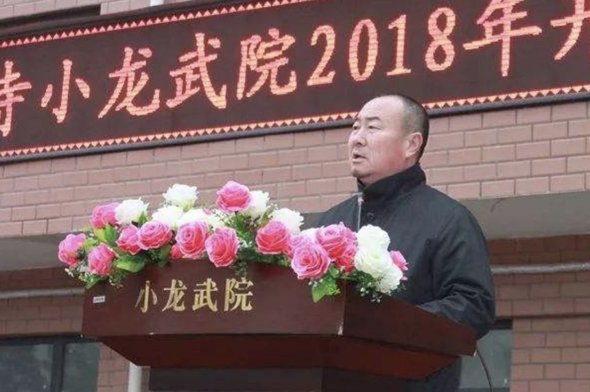 释小龙父母身世之谜,释小龙父亲陈同山视频