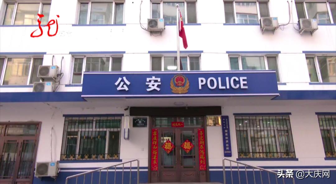 哈尔滨女童小区内遭陌生男子拉拽,拉拽小女孩男子被抓获