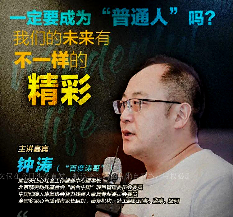 小胖威利综合征孩子,小胖威利综合征男孩的视频