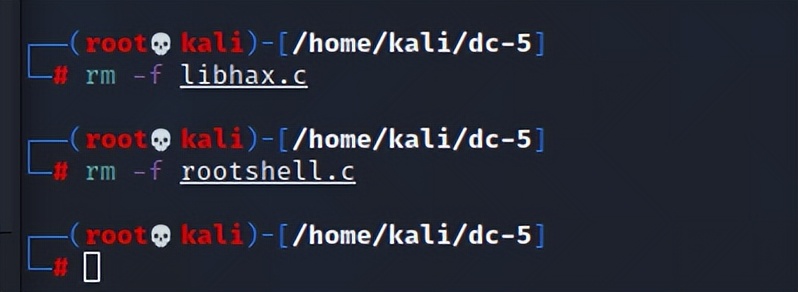 DC-5靶场提权教程