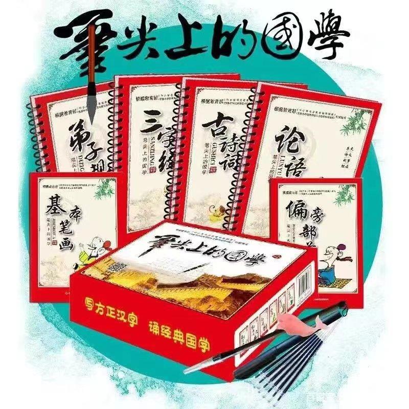 写一手好字重要还是学会打字重要,写一手好字的重要性400字