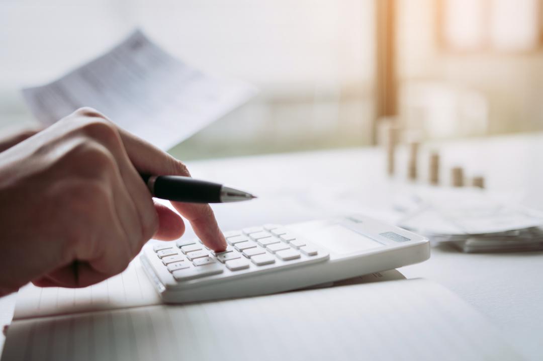 税收新政40条,2023年46项税收优惠政策