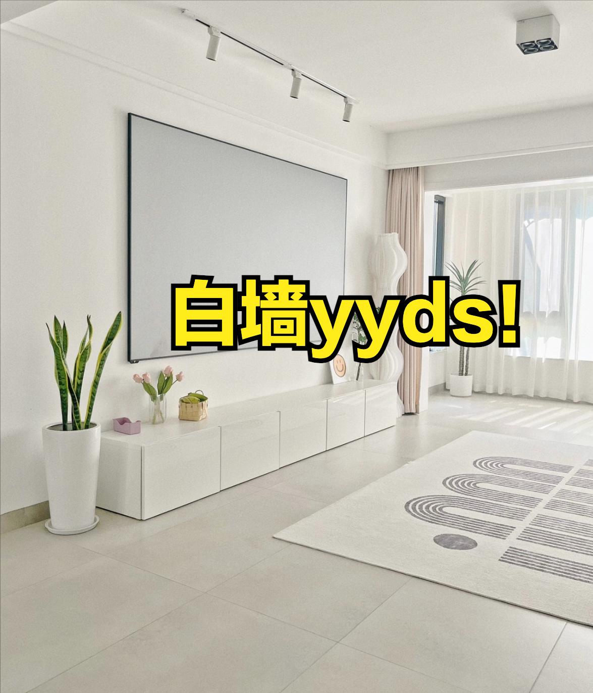 看了这5个内行人的装修省钱套路，我才发现，原来穷装才更实用！