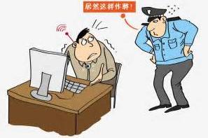 三甲医院心电图室医生*拍偷**女性裸体发至外网，视频时长长达5个G！