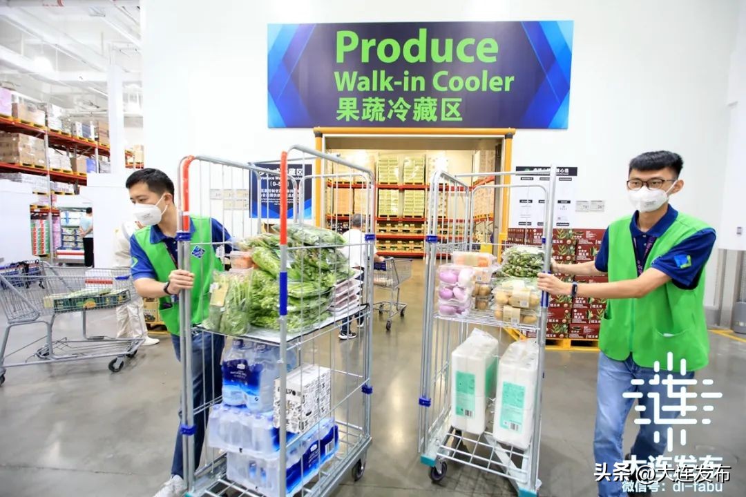 生活物资无接触配送,生活用品配送通知