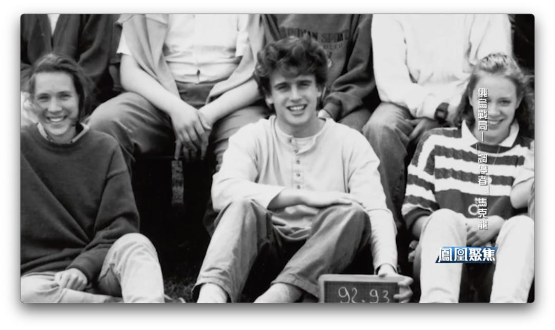 俄乌动荡后马克龙访俄,马克龙与俄乌关系