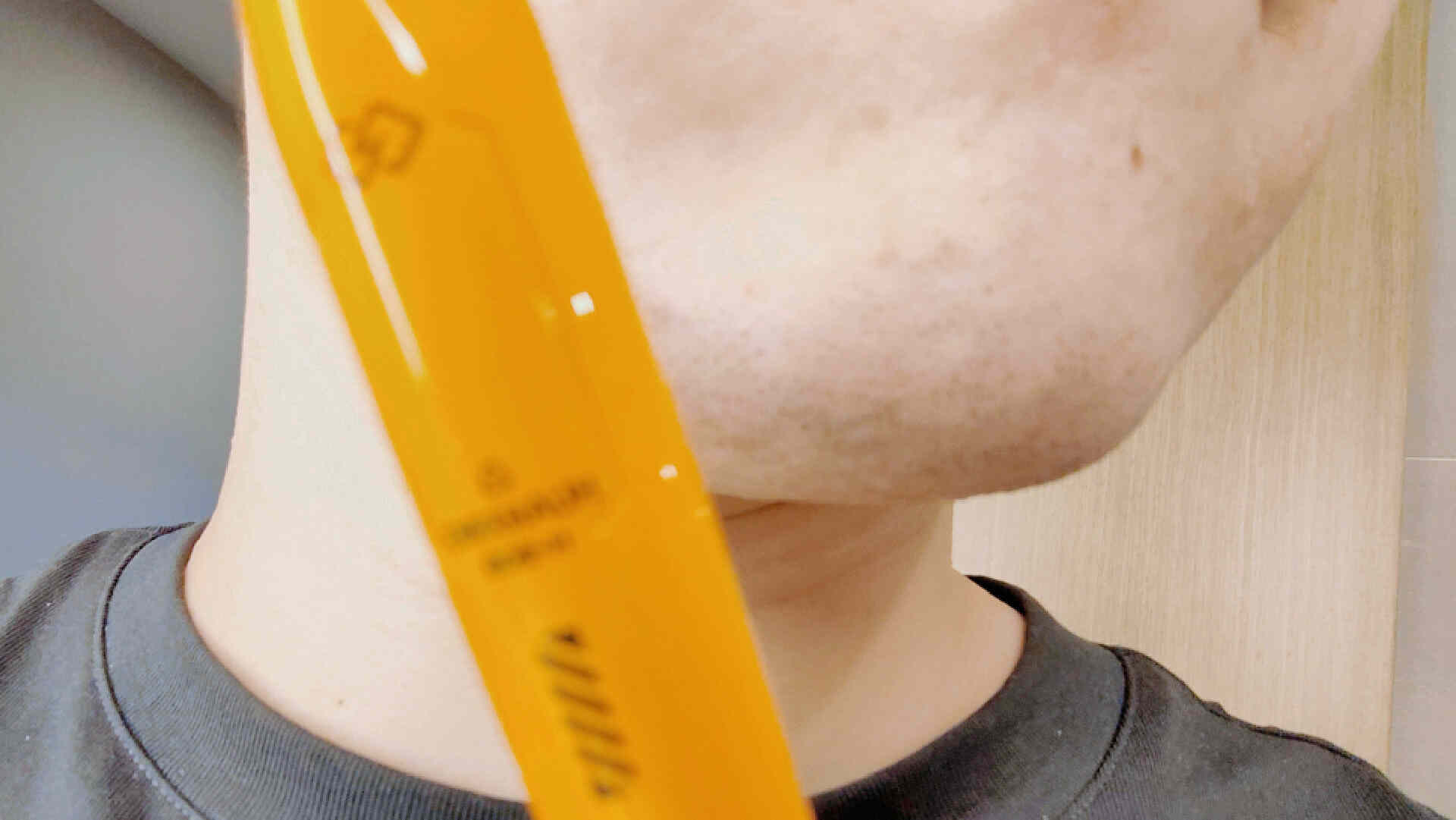 飞科剃须刀520小飞碟测评 (焕醒星洞小飞碟手动剃须刀体验)