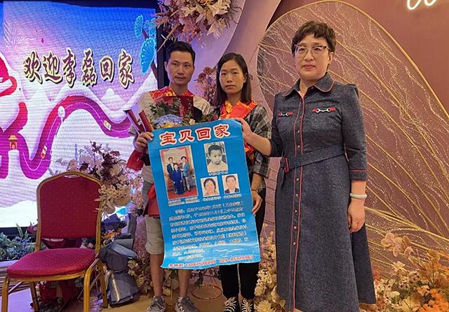 西安被拐男子登记结婚,西安男孩被拐32年养父母曝光