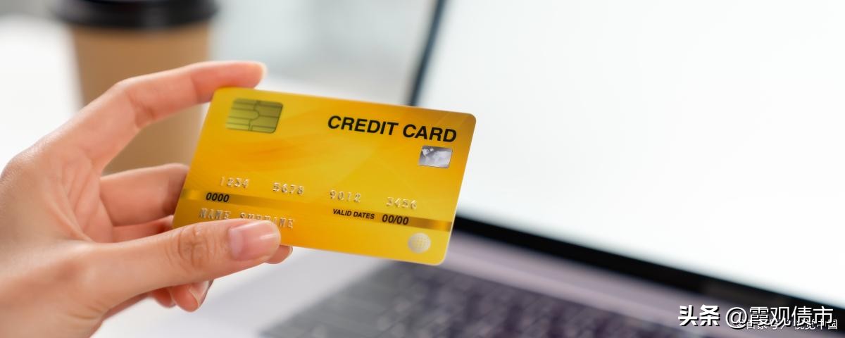 国家有规定信用卡退息吗,信用卡退息小技巧有哪些