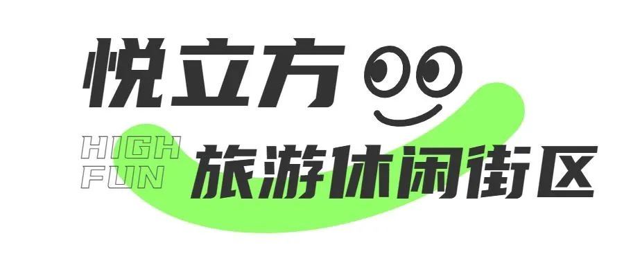 初冬旅游打卡地标,旅游必去的小众城市