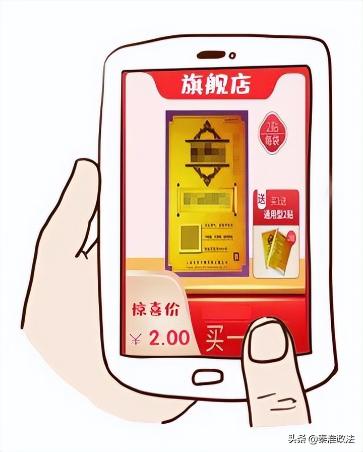 八仙膏的正确买法,八仙膏和四神汤功效一样吗