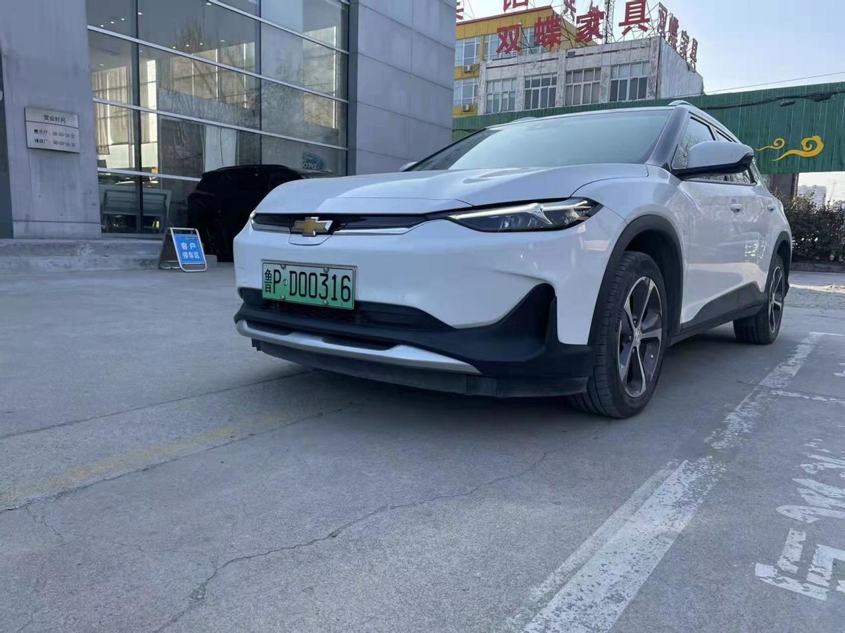 2022款雪佛兰畅巡真实续航,低速续航电耗有看点测雪佛兰畅巡