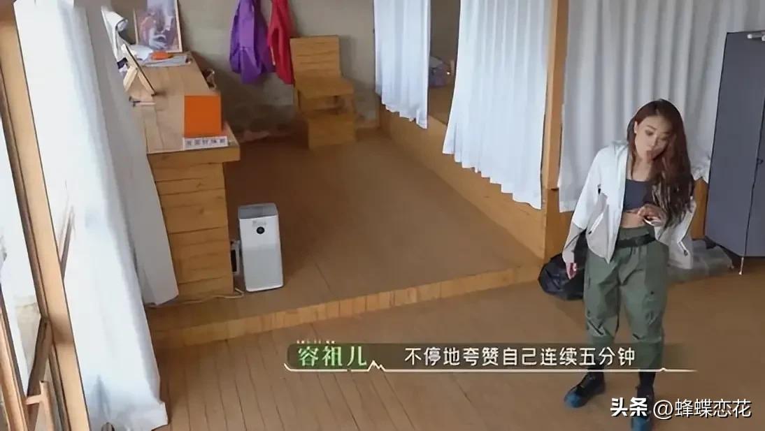 容祖儿到底有多美,容祖儿为什么越来越漂亮了