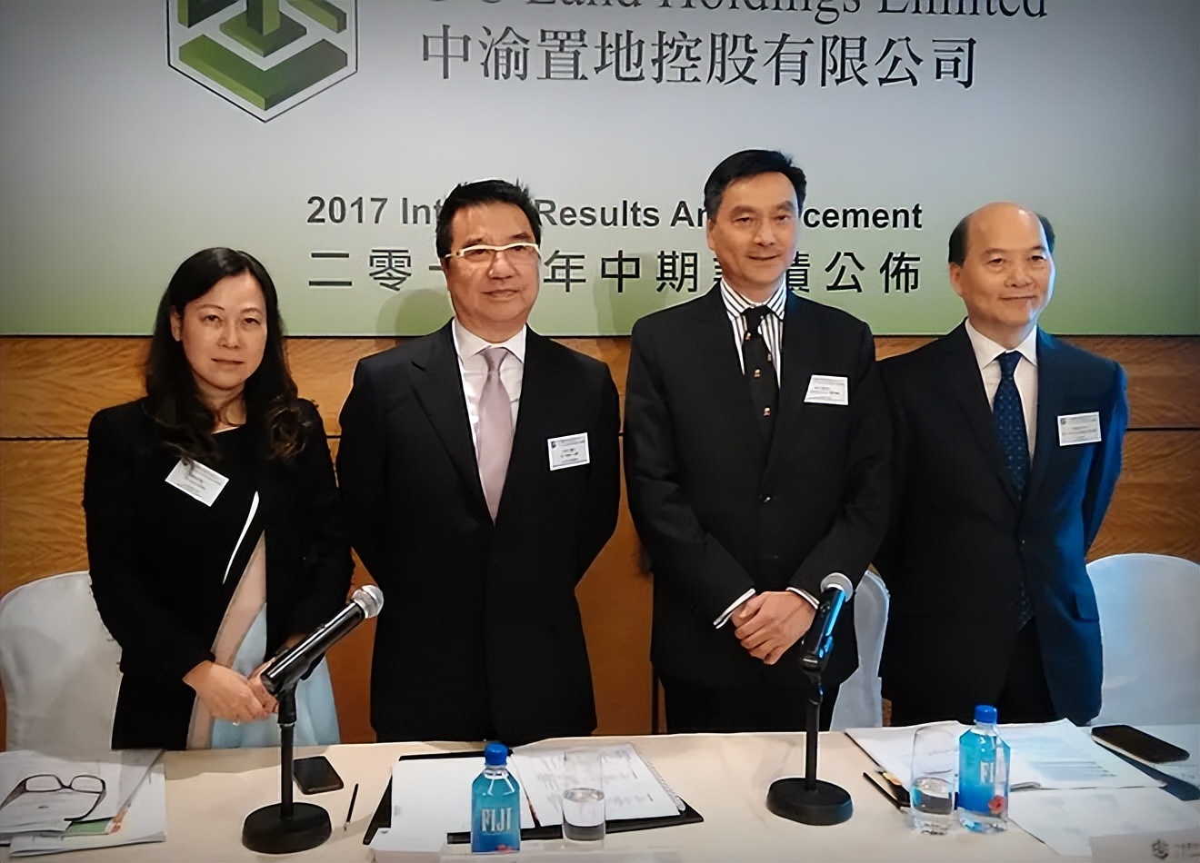 张松桥和李嘉诚的关系,重庆富豪张松桥在伦敦买下豪宅