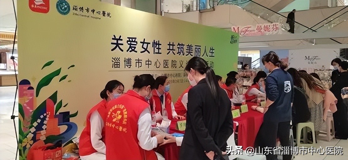 为人民健康保驾护航,为患者健康保驾护航视频