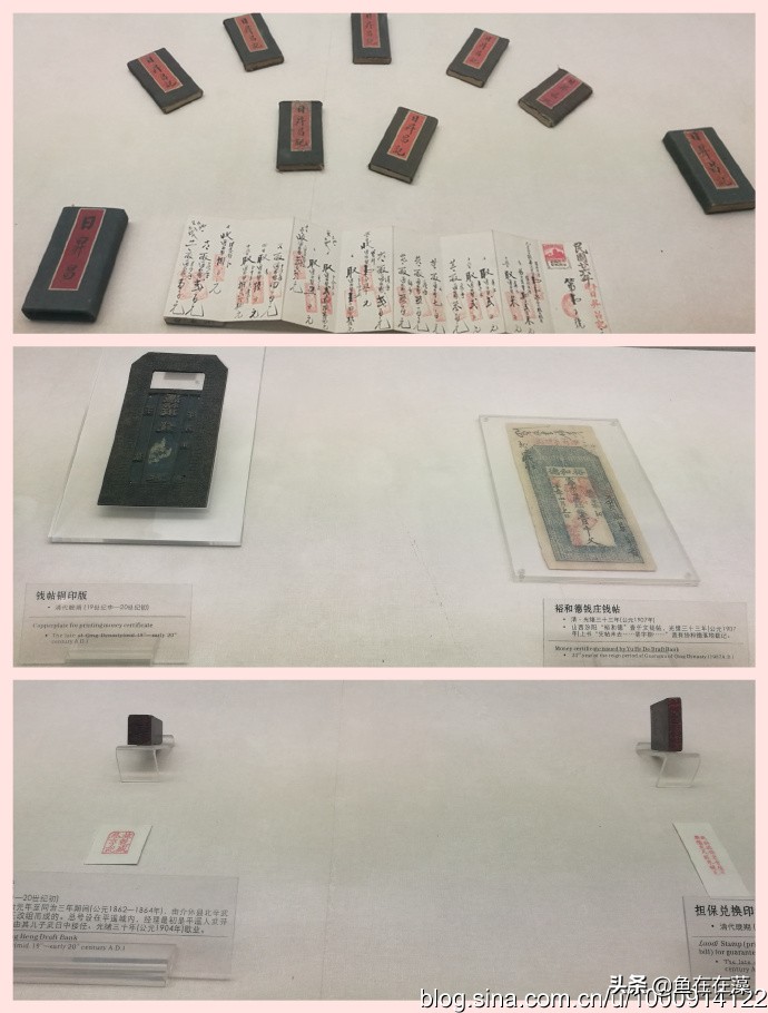 山西博物院晋魂7个历史文化专题,山西之行晋祠