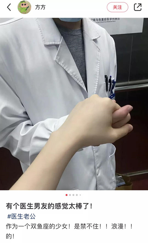 男生相亲最受欢迎的职业,最受女生欢迎的男生职业排行